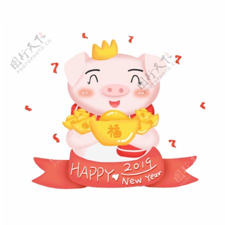 可爱手绘新年快乐春节猪ip形象素材元素4