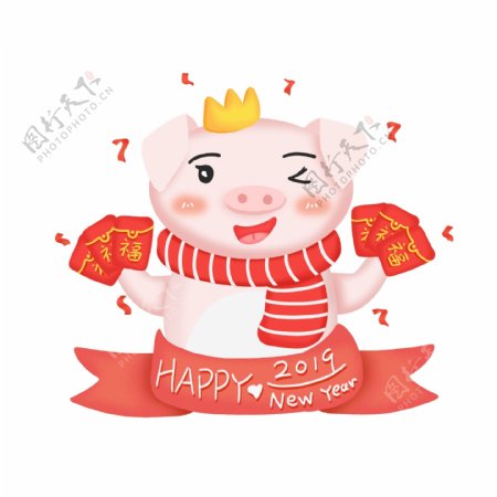 可爱手绘新年快乐春节猪ip形象素材元素3