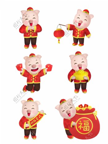 春节新年猪年卡通生肖猪拜年福袋红包元宝