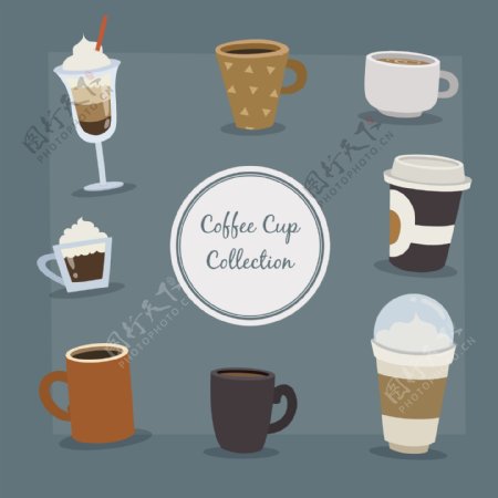 各种不同款式卡通咖啡杯设计插画