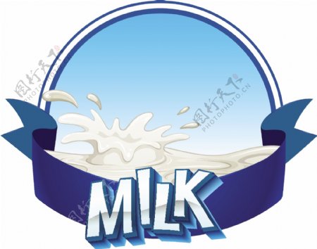 新鲜的牛奶logo模板