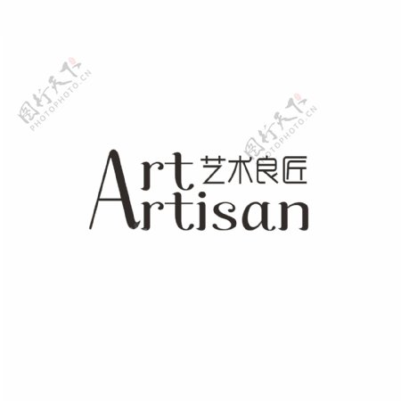艺术文化logo设计
