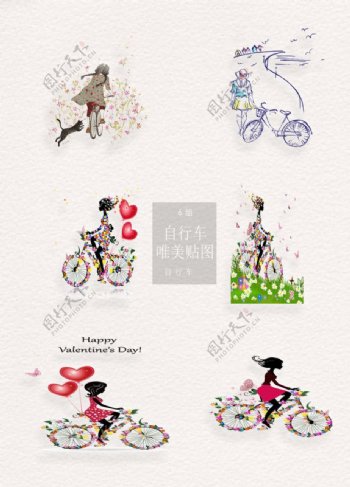自行车女孩元素