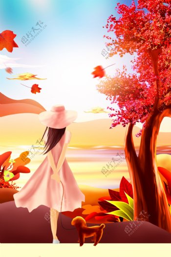 彩绘秋季女孩枫树叶旅游海报背景素材