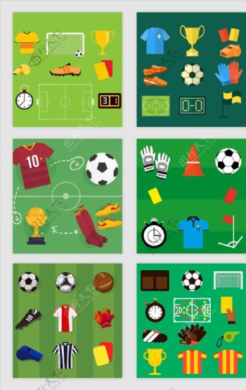 足球活动相关图标矢量素材