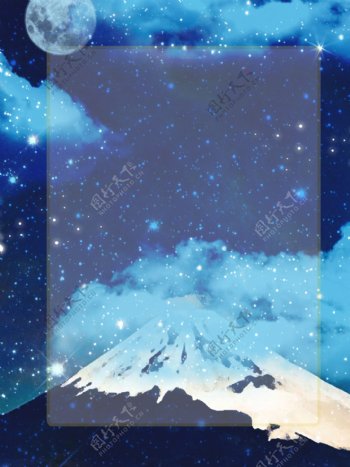 唯美柔色蓝色夜晚星空白云山峰背景