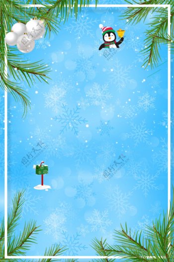 蓝色唯美冬季清新雪地卡通广告背景图