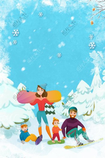 卡通冬季寒露大雪小雪节气广告背景