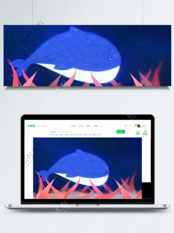 蓝色鲸鱼红色海藻卡通背景