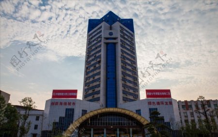 萍乡市人民政府旧址