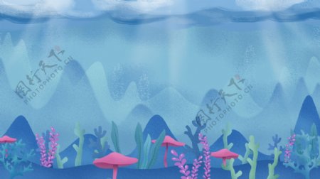 美丽海底世界海底植物插画背景