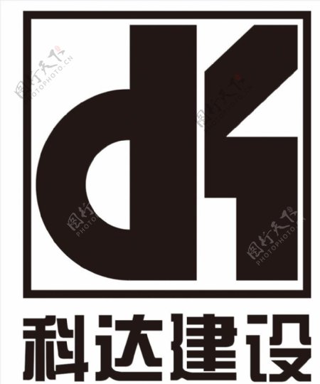科达建设logo