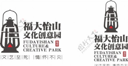 怡山文化创意园logo