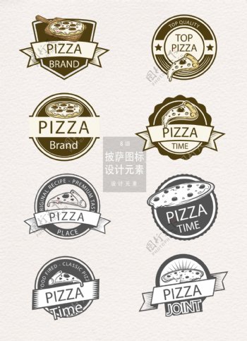 披萨餐厅图标logo设计元素