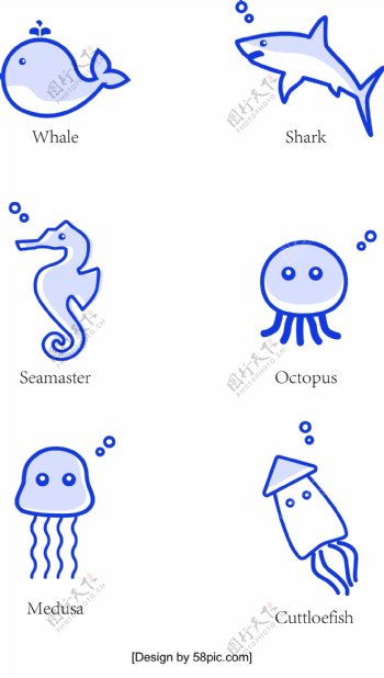 海底动物图标原创商用元素