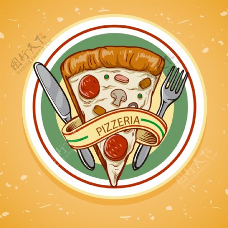 手绘西餐披萨图标