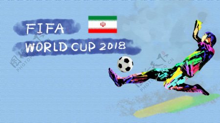 彩绘球员躺踢设计国旗标签世界杯背景素材