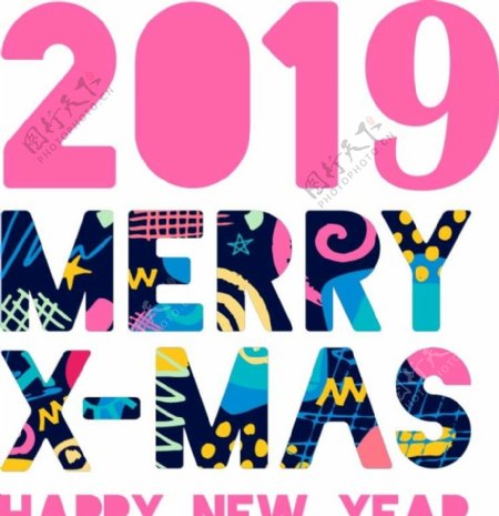 2019圣诞新年英文字体海报