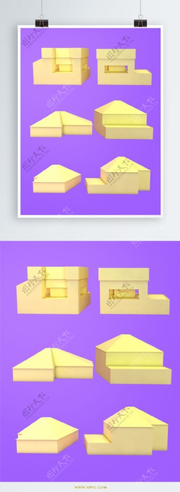 建筑物设计房地产设计元素黄紫