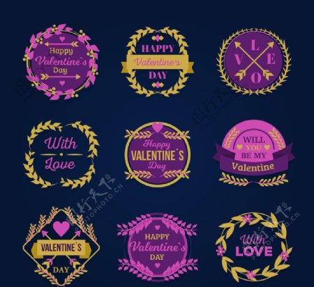 9款紫色情人节快乐标签矢量图