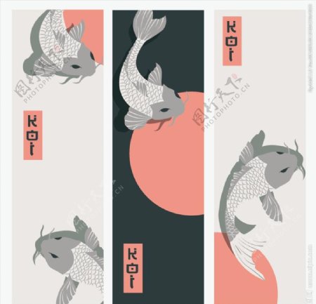 日本传统和风鲤鱼图案包装