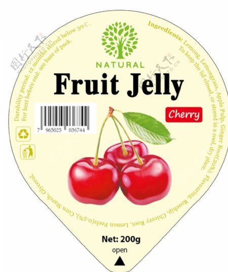 樱桃果冻包装标签设计
