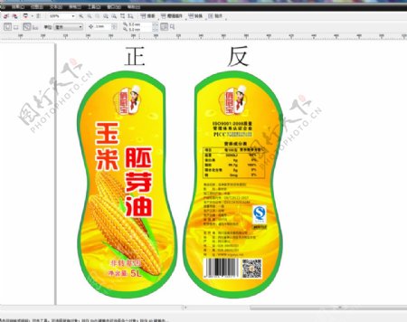 玉米油包装设计