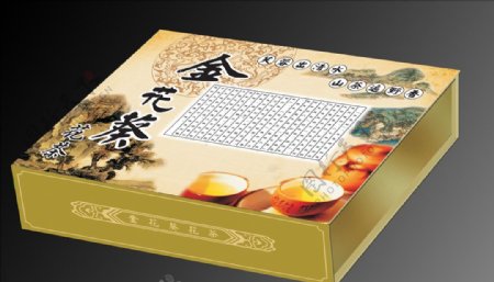 金花葵茶叶书型盒子平面展开