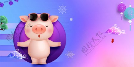 可爱渐变色2019猪年背景素材