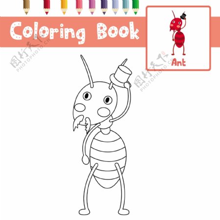 蚂蚁卡通填色画