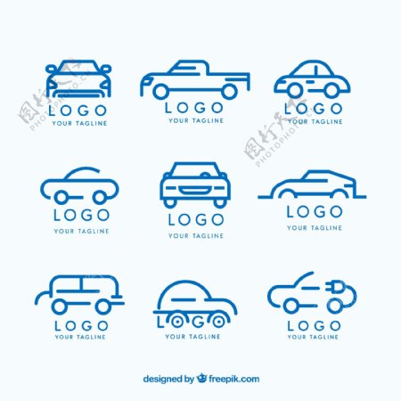 9款蓝色车元素标志