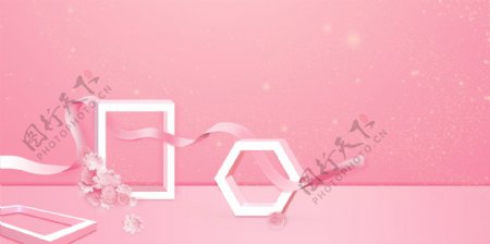 浪漫粉色感恩节背景素材