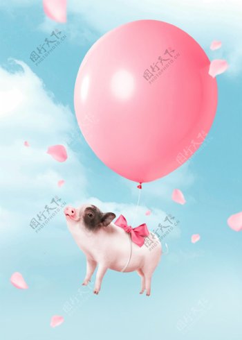 粉色气球小猪背景设计