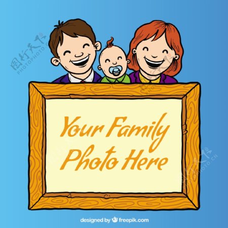 家庭相框插图