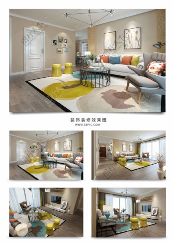 现代风格温馨简约家装客厅设计效果图