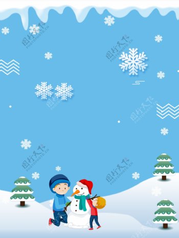 蓝色卡通可爱冬天快乐背景