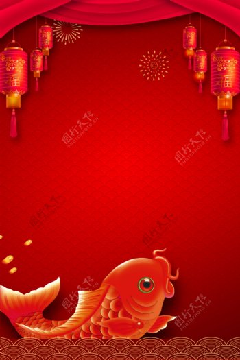 猪年红色灯笼锦鲤春节背景设计