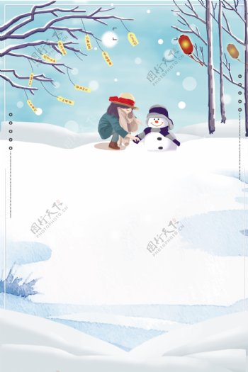 雪地冬季圣诞节快乐节日促销广告背景