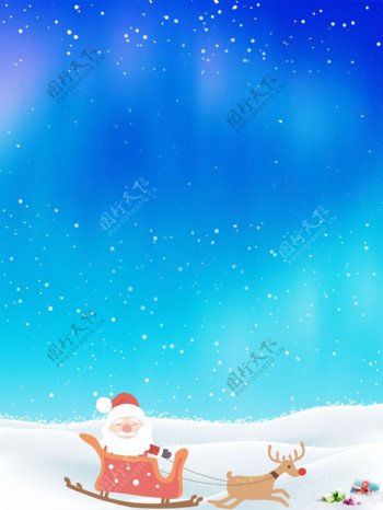 蓝色天空下的圣诞老人平安夜背景素材