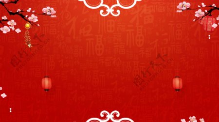 中国风红色喜庆底纹新年背景