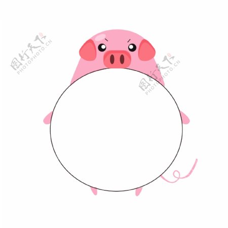 动物卡通边框粉红猪可爱气泡对话框可商用