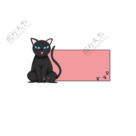 可爱黑猫卡通边框可商用