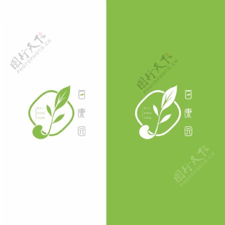 药品食品茶叶标志logo