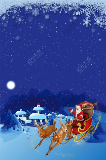 蓝色圣诞节平安夜背景展板