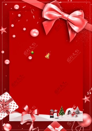 红色圣诞节贺卡背景设计