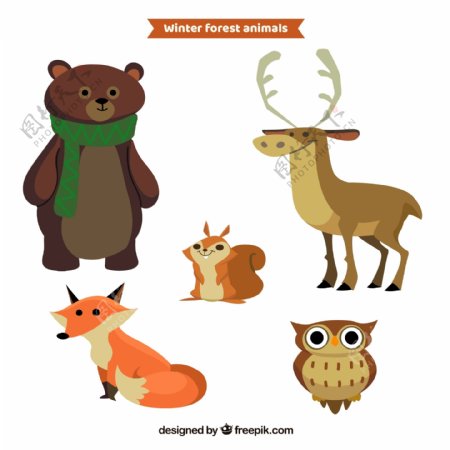 创意森林动物