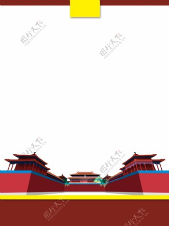 简约红色故宫新年旅游背景设计