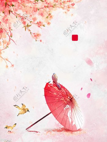 粉色雨伞花朵广告背景