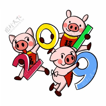 卡通小猪新年2019png透明底
