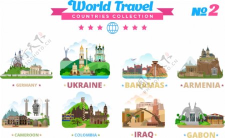 世界旅行的标志性建筑图表集